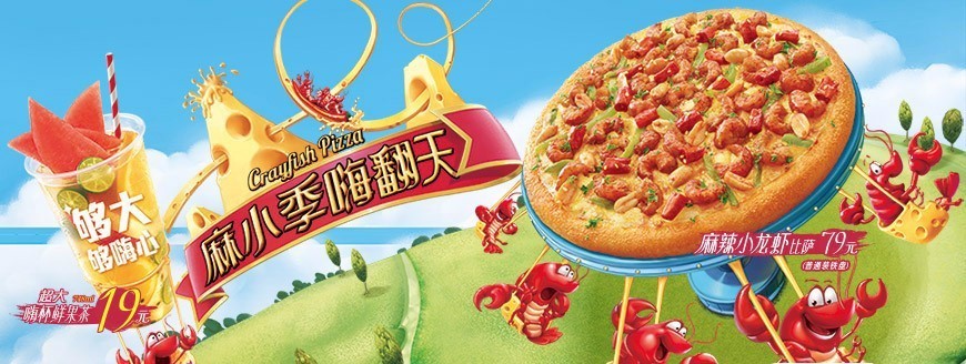 苹果官网抢购可以用applepay吗 (新款apple pay)