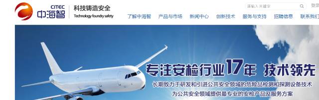 八问中教股份:倒腾资金购销怪异20%营入有诡花式造假全是套路?