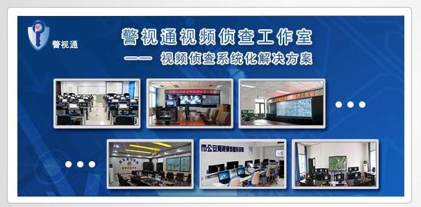 八问中教股份:倒腾资金购销怪异20%营入有诡花式造假全是套路?