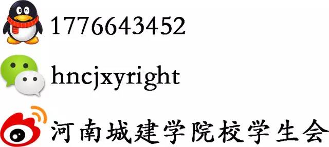 菏泽城建学校有哪些专业,城建专业都有哪些