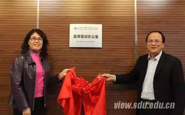 短短三年,青岛这所医院缘何拿了第一?