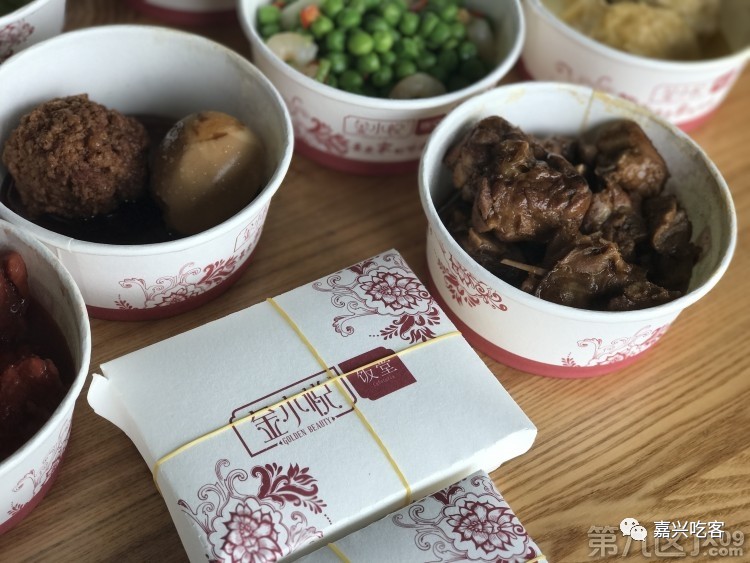 网友说｜人多更划算？！没想到这家店把人均又降了一大截！