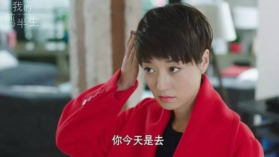 马伊琍同款口红色号,马伊琍同款口红