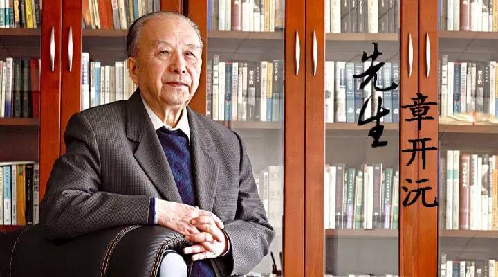 华中师大光谷学校,华中师大