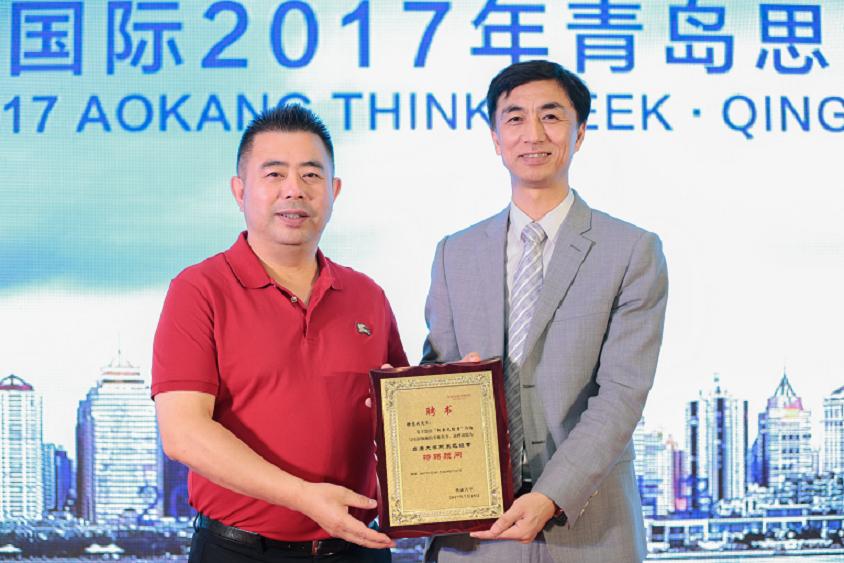 奥康企业运营,奥康鞋业加盟