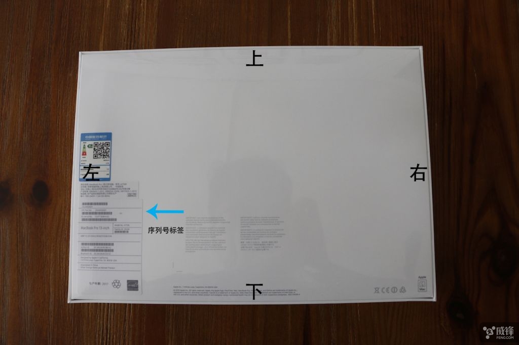 超详细mac新手教程,详细mac新手教程