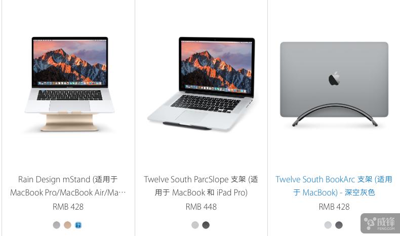 超详细mac新手教程,详细mac新手教程