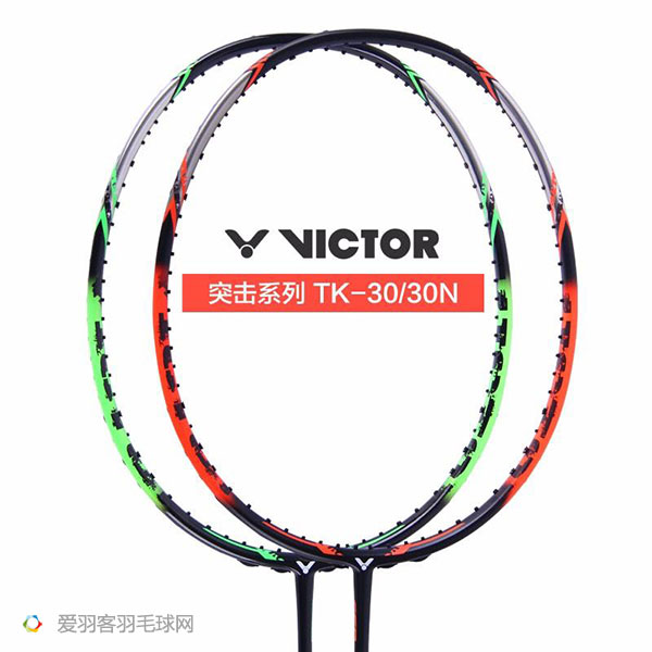 百元备用羽毛球拍,羽毛球拍备用拍怎么选