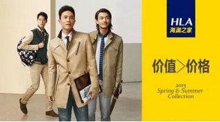 新零售生意好吗,新零售行业分析