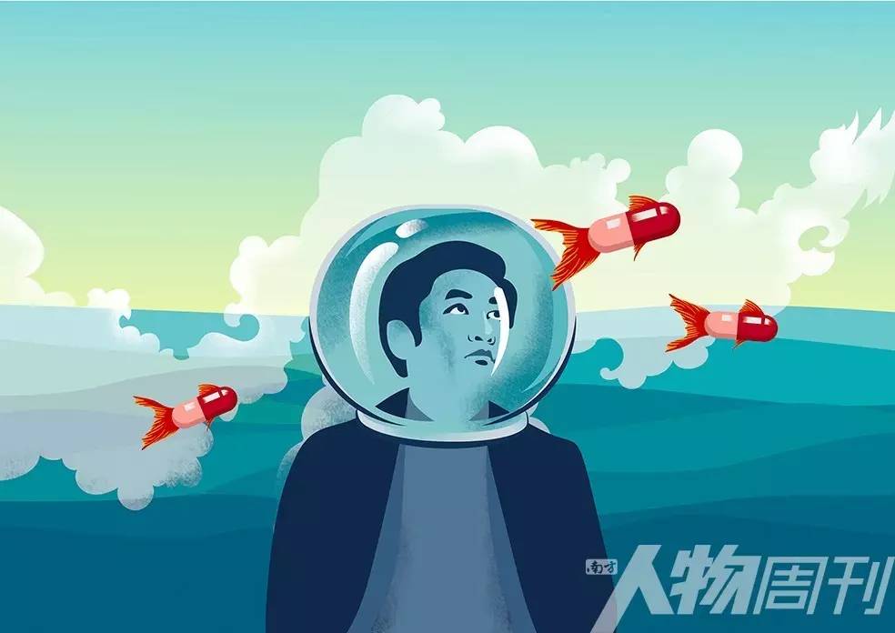 睡眠失控｜封面故事