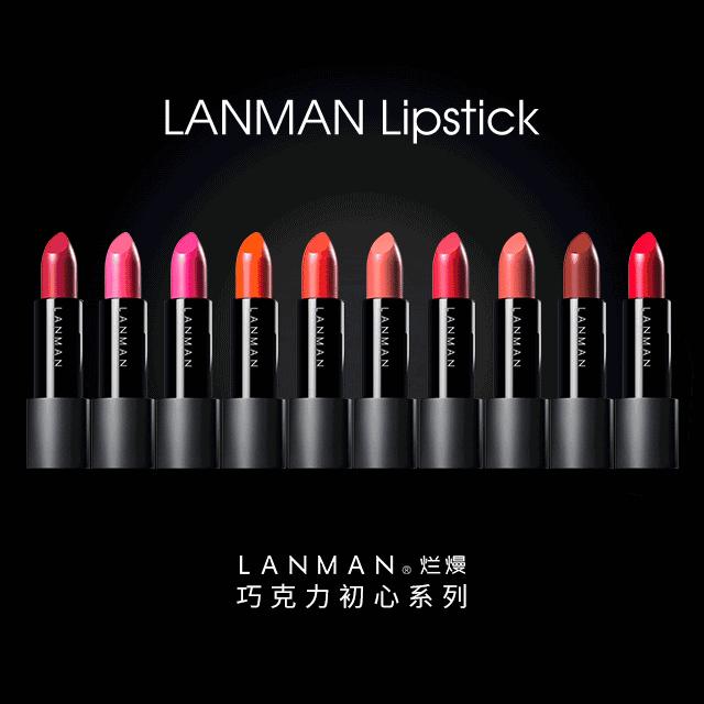 美番福利社｜口碑超赞，大家都想回购的超好用口红又来啦！