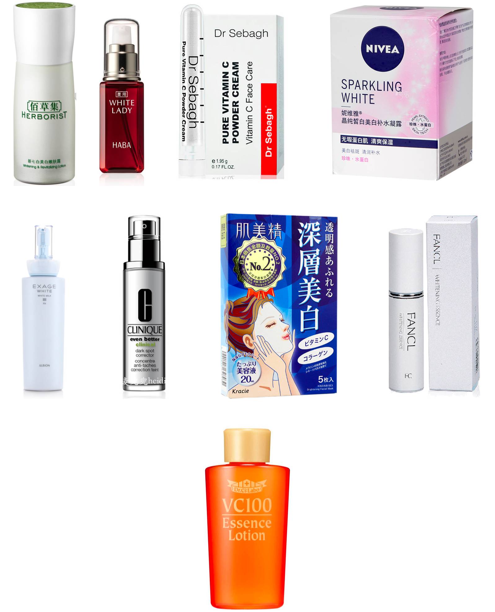 都说VC能美白，为什么我用了没效果，隔壁阿凤用了就白成闪电？