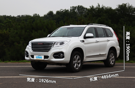 2017款哈弗h9试驾体验,2022哈弗h9越野试驾陈震