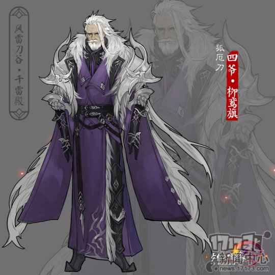 剑网三轻功第一视角,剑网三新赛季哪个门派强势