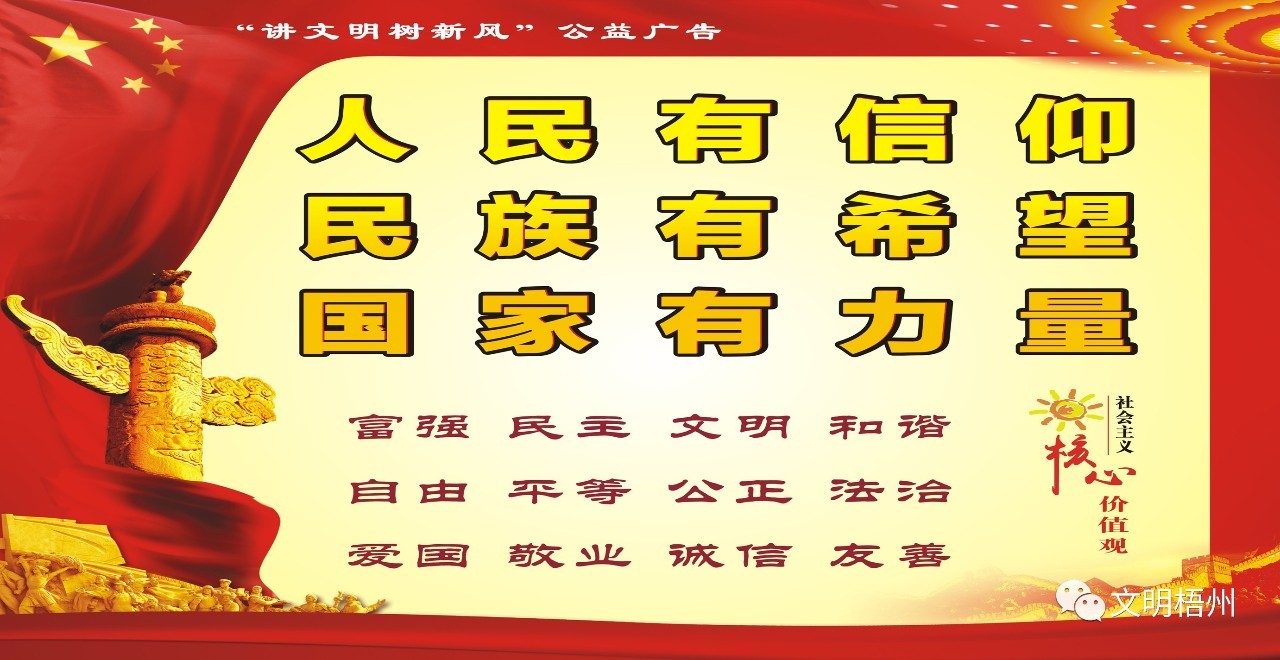 2023年世界青年足球锦标赛冠军,国际青年足球邀请赛积分榜