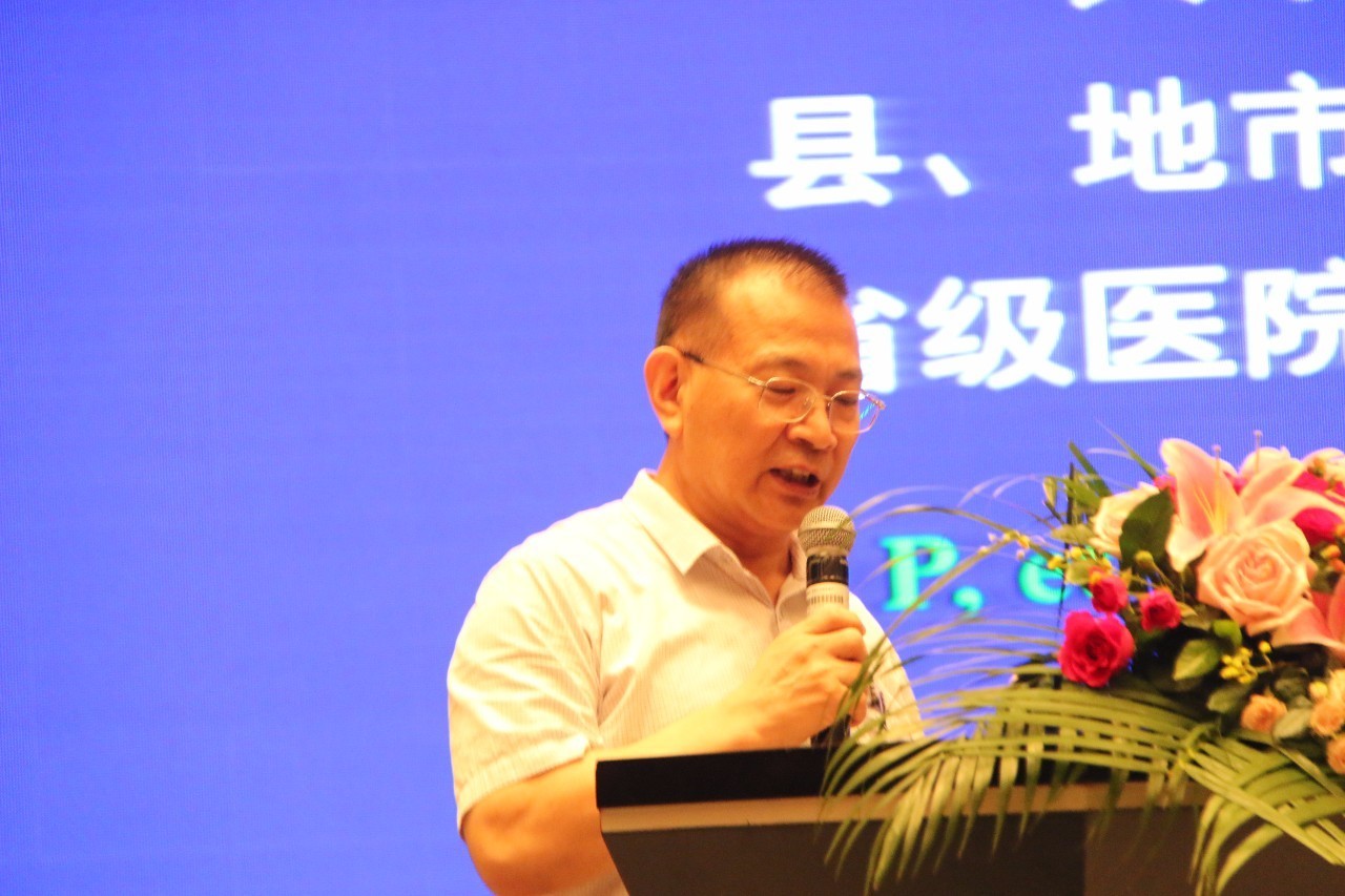 眼科高峰论坛,2023华南眼科高峰论坛