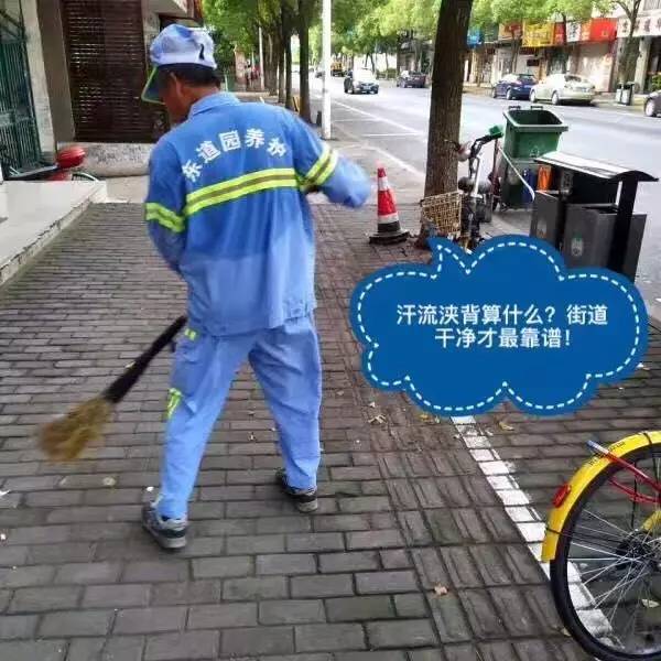 「城事」热浪滚滚仍坚守他们在浦东迎接着“烤”验→