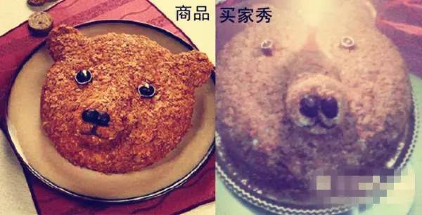 网购质量维权最直接有效的方法,网购被坑了损失谁来承担