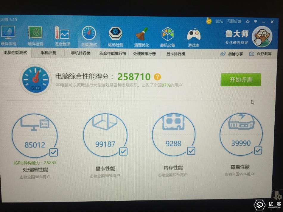 alienware15,18娆綼lienware15