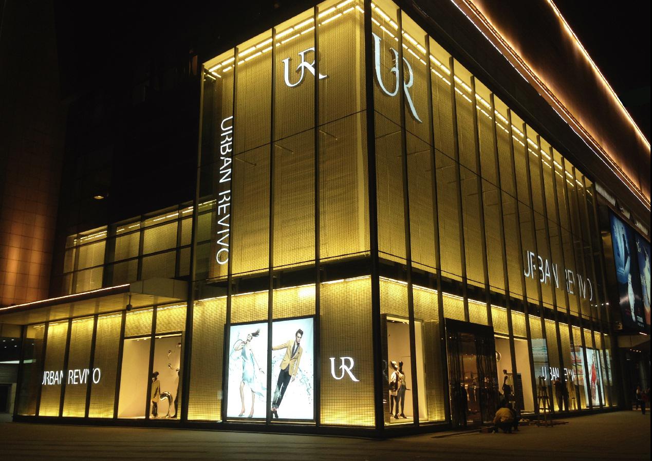 快时尚ur挣钱吗,快时尚品牌UR门店数据