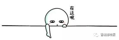 医院调整最新通告,医改最新政策医院