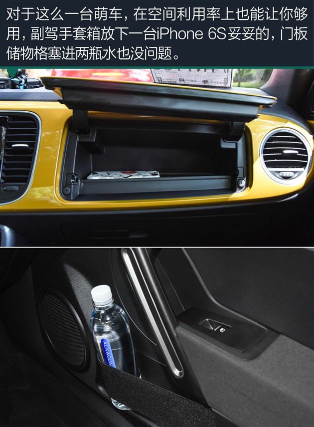 大众甲壳虫车型大全图片价格表,进口大众甲壳虫报价及图片