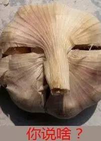 网上卖测甲醛的仪器准不准,网上买的甲醛检测仪严重超标