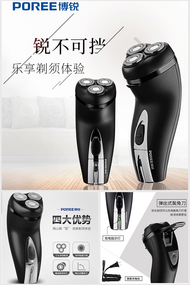 推荐物美价廉的东西给大家,推荐平价好物的东西