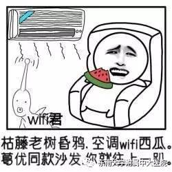 水果性格对照表,喜欢的水果判断性格测试