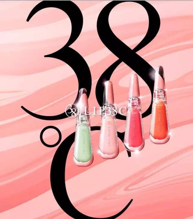 岛国推出第一款由温度操纵唇色的唇膏！真有那么神奇吗？