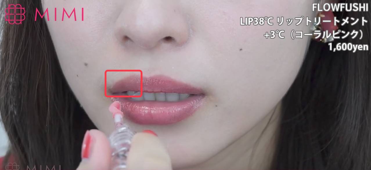岛国推出第一款由温度操纵唇色的唇膏！真有那么神奇吗？