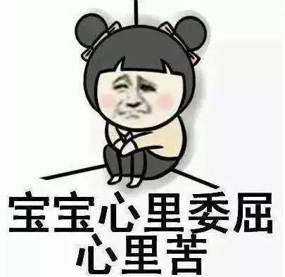 「重磅」触目惊心！国内大型海淘平台被爆集体造假，400元假货卖7000元……