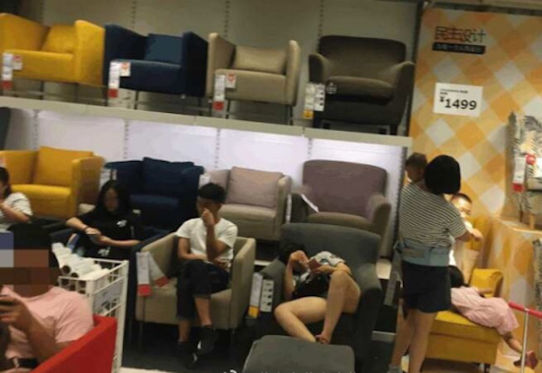 涓浗浜哄湪澶栧浗閰掑簵浜嬩欢,瀹滃涓轰粈涔堥偅涔堝浜哄湪閲岄潰鐫¤