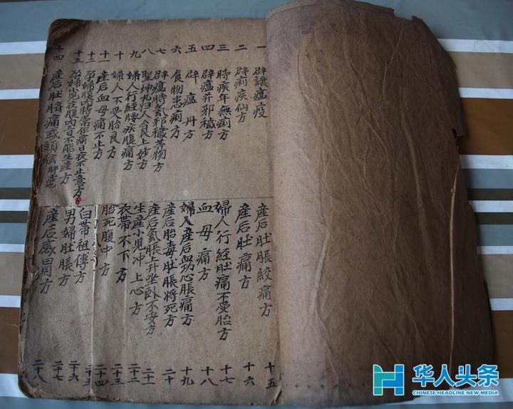 澶栧浗濯掍綋閲囪閽熷崡灞遍櫌澹殑瑙嗛,涓浗鍥介檯鐢佃鍙伴噰璁块挓鍗楀北闄㈠+