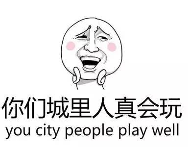 边学边玩，麻将“打”进了课堂里！妈妈再也不用担心我的英语了！