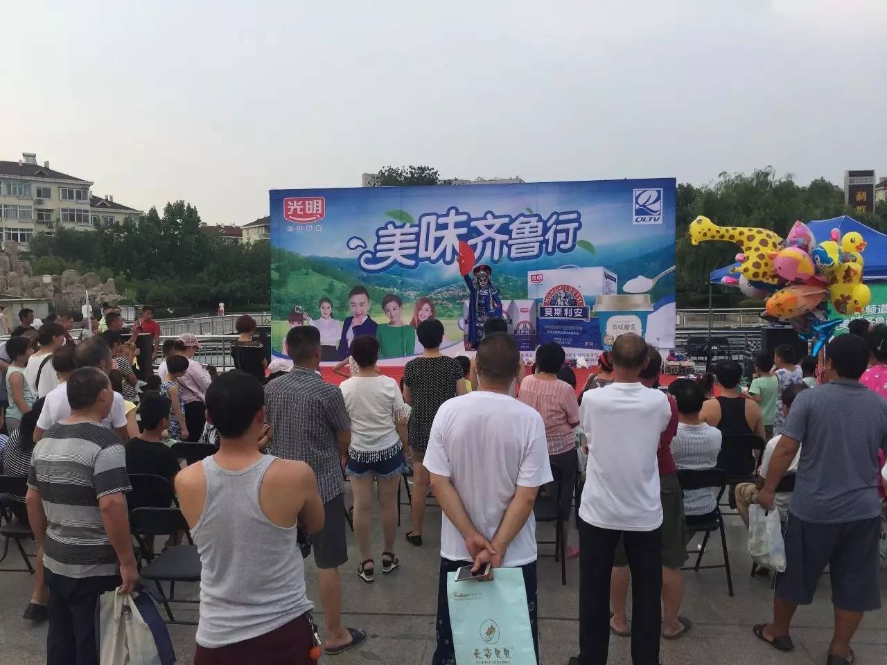 齐鲁频道美食探店,齐鲁频道青岛记者站