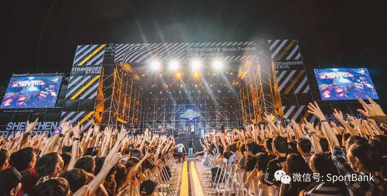 跻身高端赛事IP运营行列,战略转型、多元发展,佳兆业文体旅游在下一盘大棋|专题策划:足球豪门赛事运营者们(二)