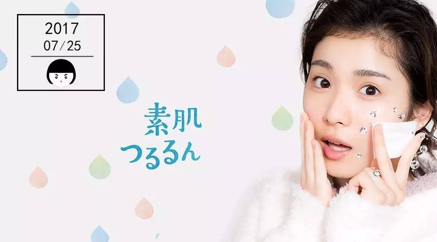 油皮痘肌瑕疵皮新手平价粉底测评,平价大牌粉底