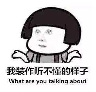 对这神奇的发电装备,我有个大胆的想法!