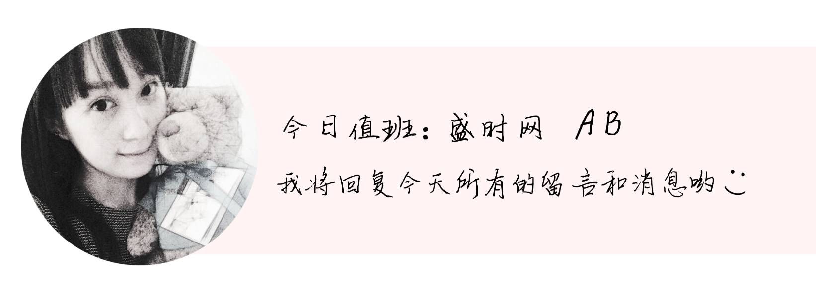 包你满意主要内容,包你满意优惠套餐