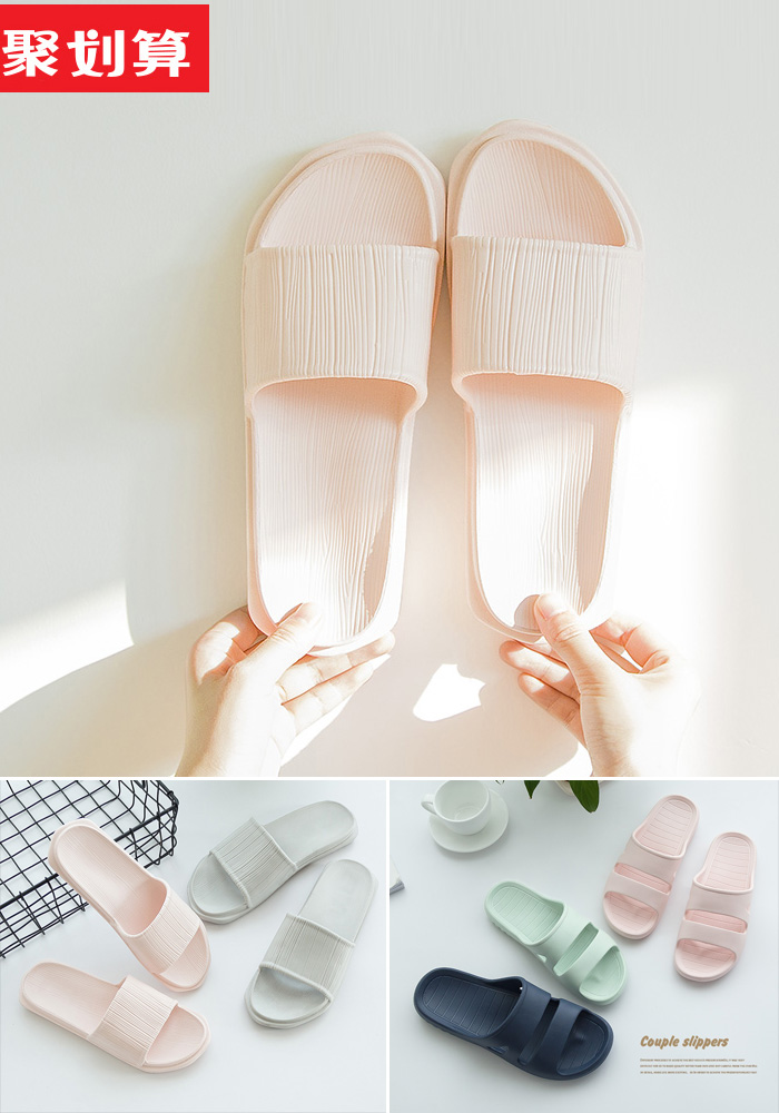 推荐物美价廉的东西给大家,推荐平价好物的东西