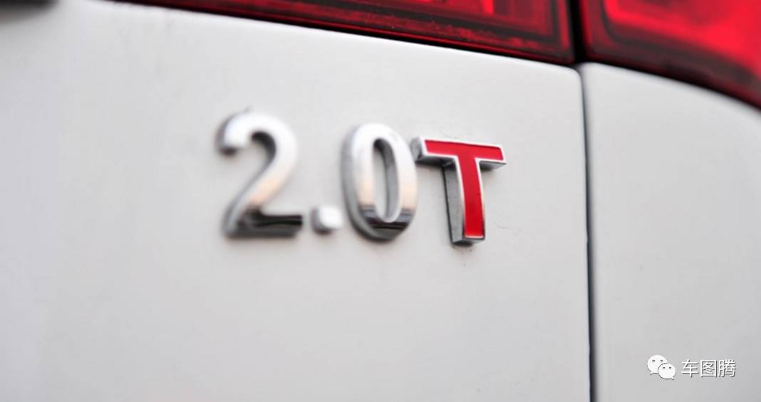 10款原装进口2.0tcc和国产区别,国产最强2.0t轿车对比