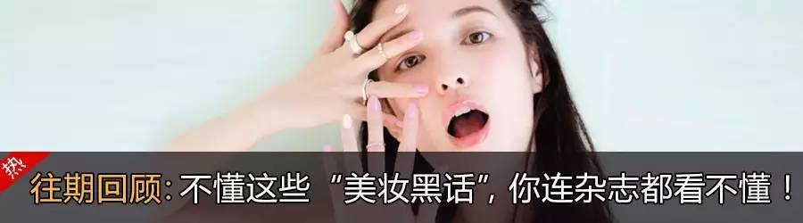 岛国推出第一款由温度操纵唇色的唇膏！真有那么神奇吗？