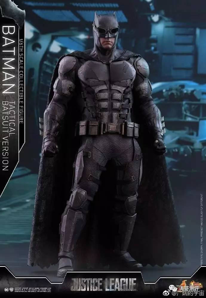 蝙蝠侠对正义联盟的战甲,蝙蝠侠重甲跟战甲