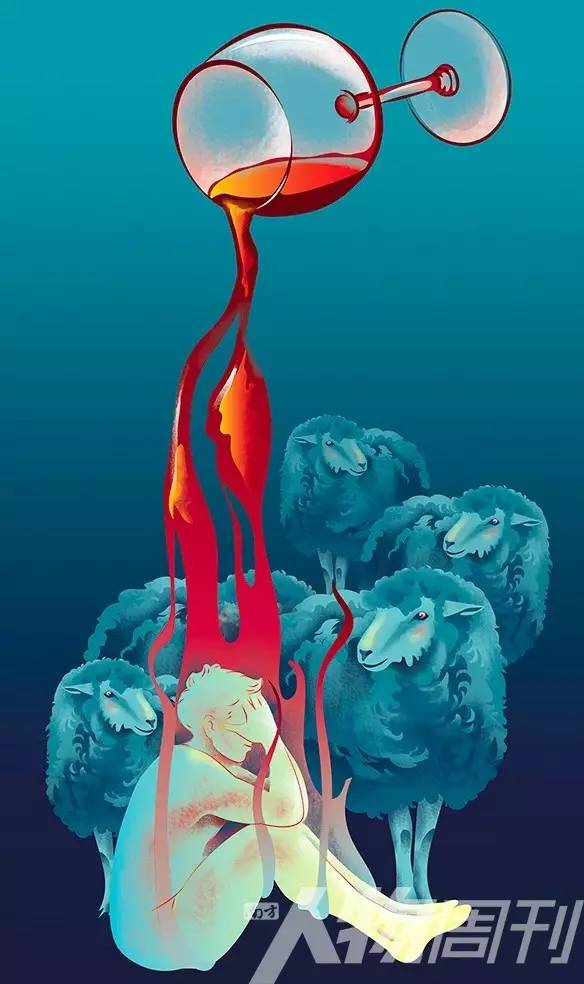 睡眠失控｜封面故事