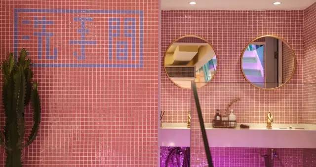 精心打扮1小时排队5小时,就为了吃粉红串串?