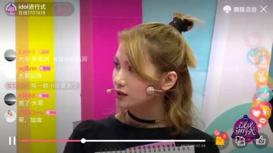 蘑菇街试播五分钟,蘑菇街短视频平台