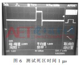 分布式发电微电网技术,直流分布式发电系统控制论文