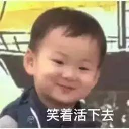 拼命给别人送钱,当你纠结给别人钱是多给还是少给