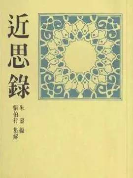 儒学是怎么被韩国申遗的,韩国儒家书院申遗的根据是什么